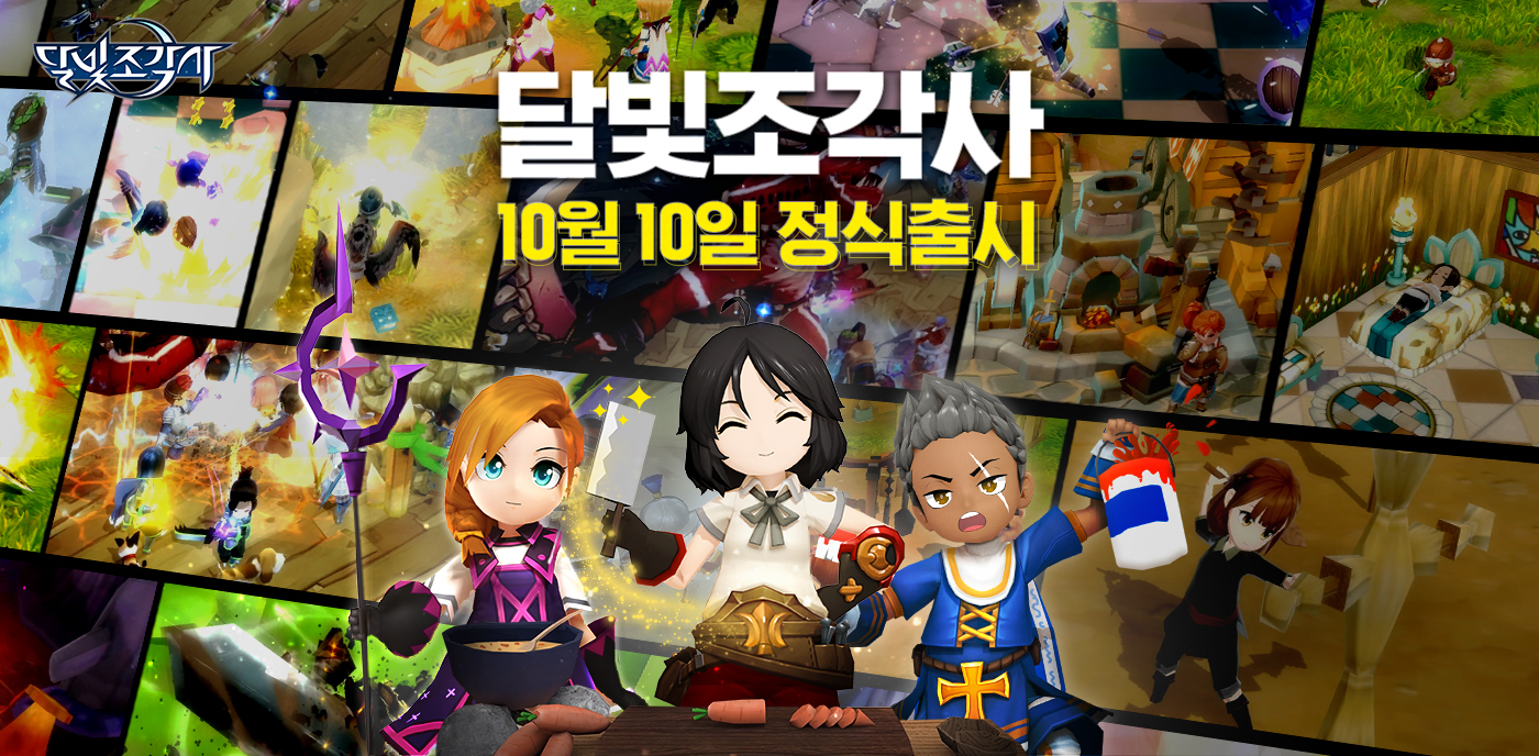 (주)피스콜 이미지
