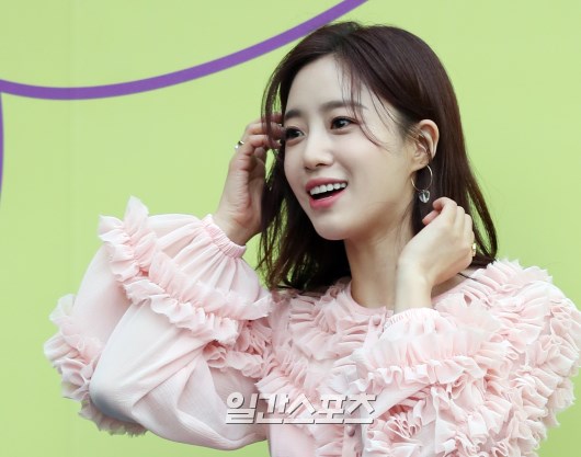 함초롱 이미지