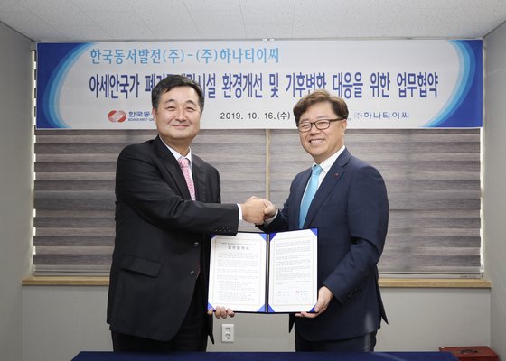 티이씨 이미지