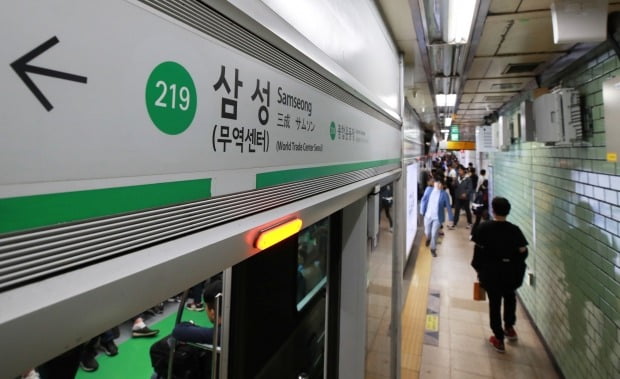 [속보] 서울지하철 파업 철회..노사협상 극적 타결 | 인스티즈