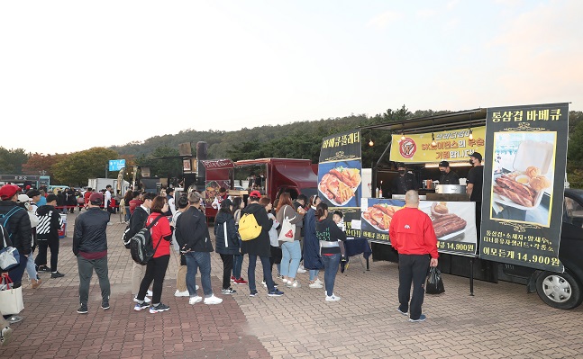 에스케이(SK)푸드 이미지
