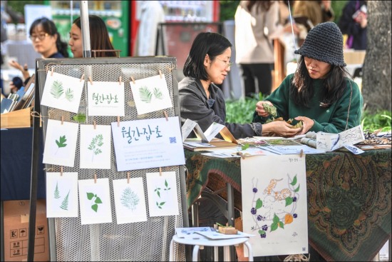 소소 이미지
