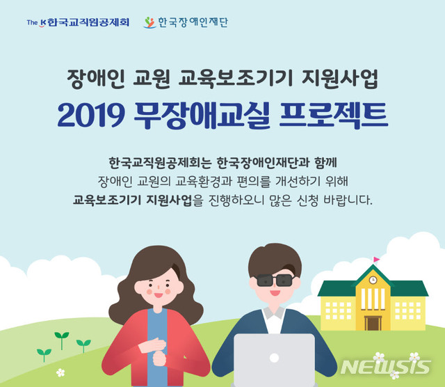 20191016233713416clwp.jpg