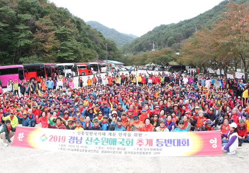 산수원 이미지