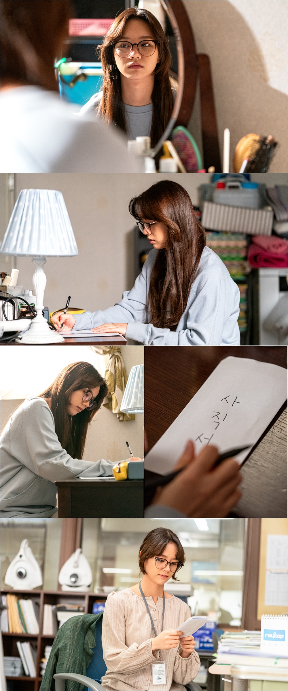 청일 이미지