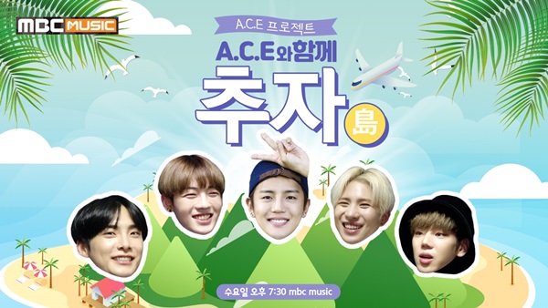 A에이스스포츠 이미지