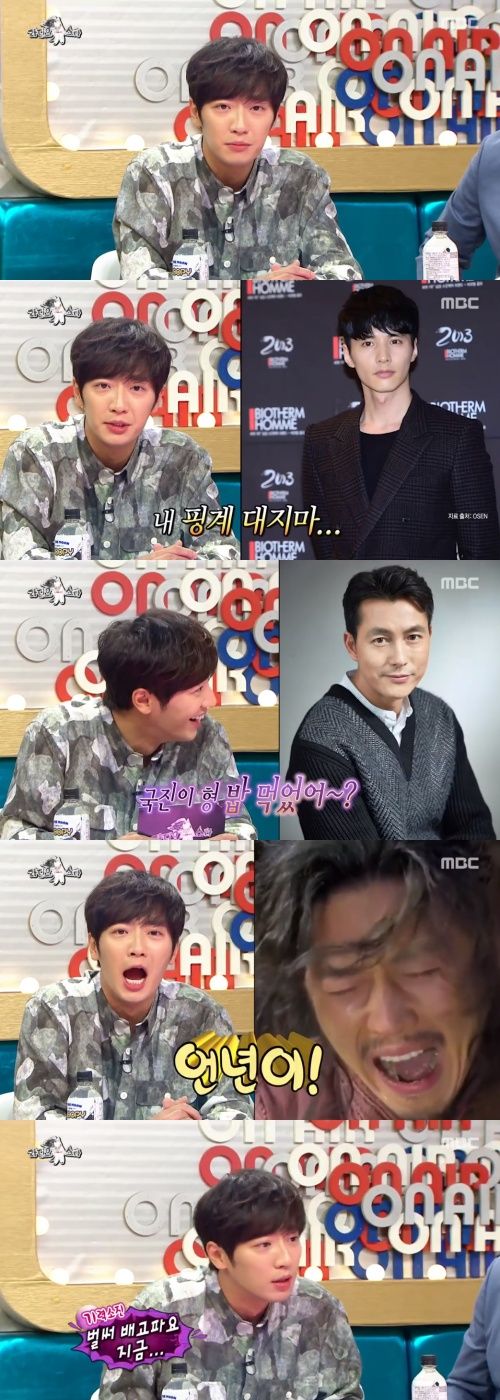 <p> Actor Lee Sang-yeob this Radio Starin Vocal and poised it.</p><p>16 Days Night broadcast MBC variety show program Radio Starthe singer of this place, Brian, Fany, Creator for the library appeared to play what? Featured was decorated with it. Special MC is Lee Sang-yeob this together.</p><p>This day MC Kim Gu called Lee Sang-yeobs starred in in the upper lobe Mr. Vocal and well becausehe asked.</p><p>Lee Sang-yeob is a Radio Starfor a new take preparation to have beena few days Won Bin Vocal and poised it. This Studio is a moment of static passed. Within MC Ahn laughter broke out. MC Kim Kook Jin is an original that she had and said,was embarrassing.</p><p>This country is Lee Sang-yeob in Jung Woo-sung Vocal, and I had to ask. Lee Sang-yeob of Jung Woo-sung Vocal to seeing Ahn and Kim Gu called the new this is better,he praised.</p><p>Courage is Lee Sang-yeob is a long revolution, one that willnor the most self-assured Jang Hyuk Vocal than it was.</p><p>But Kim Gu was called a little self-control to,said Lee Sang-yeob, and only for a laugh, I found myself in.</p>