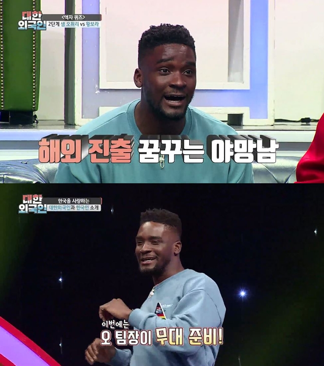 대한 이미지