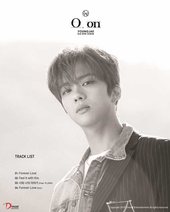 Singer Gifted Students has unveiled a track list of the new Mini album.Gifted students entered the comeback countdown today at 0:00 (16th), posting a track list image of the second Mini album O, on (on and on) through official SNS.According to the released track list, this album includes the title song Forever Love, Feel it with this, You and My Story, and Forever Love Inst.A total of four songs were recorded, including:The title song Forever Love is a song that talented composers such as Andrew Choi and Isaac Han cooperate with each other, and they show the charm of more sophisticated and powerful gifted students confidently through music.In addition, the songs Feel it with this and You and My Story are self-written and composed by Gifted students, and it is expected to meet remarkable musical growth as a songwriter.In particular, rapper PLUMA (Song Min-jae), who has been recognized for his skills through Mnet High Wrapper 3, will participate in You and My Story as feature rings and foreshadow limited synergy.This Gifted Students new album, O, on (On and On), is the second album to be released as a solo artist, featuring a more intense and broader spectrum.As the album name O, on (on and on) means, it draws a variety of images of gifted students who continue to run toward dreams and fans who send generous support and love.Meanwhile, the Gifted Students will announce their second Mini album O, on (on and on) at 6 p.m. on the 22nd and start a full comeback activity.Photo = Demost Entertainment