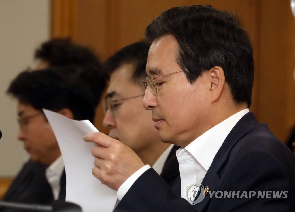김용범 이미지