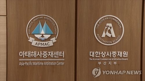 태평양상사 이미지