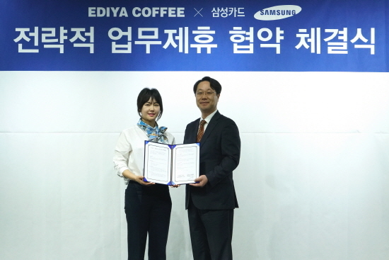 커피빅 이미지