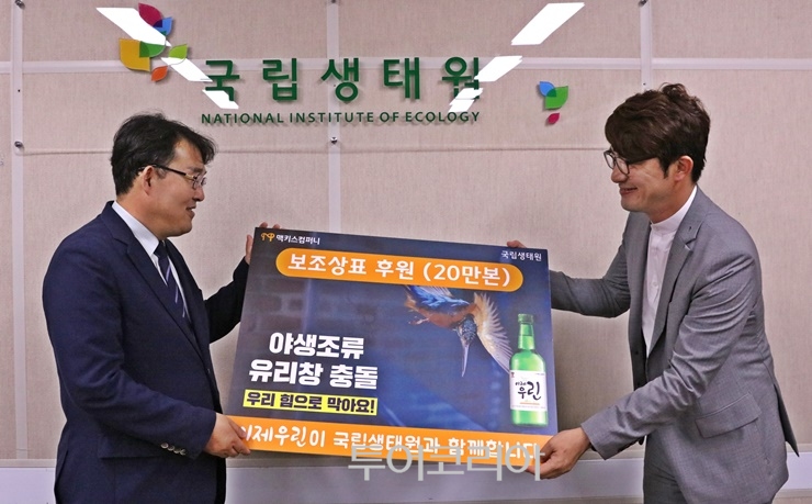 하늘컴퍼니 이미지