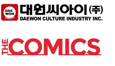 대원서비스 이미지
