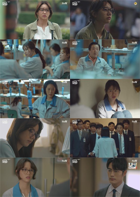청일 이미지