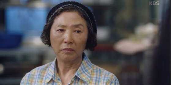 너희동네술집 이미지