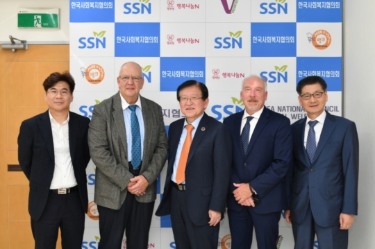 푸드뱅크 이미지