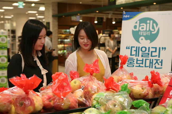 농산물포도판매 이미지
