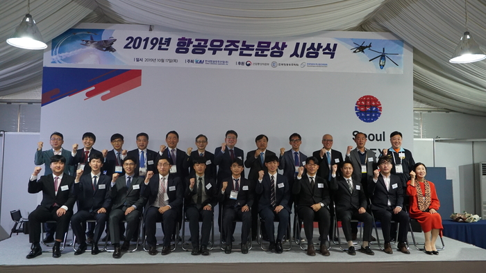 우주통상 이미지
