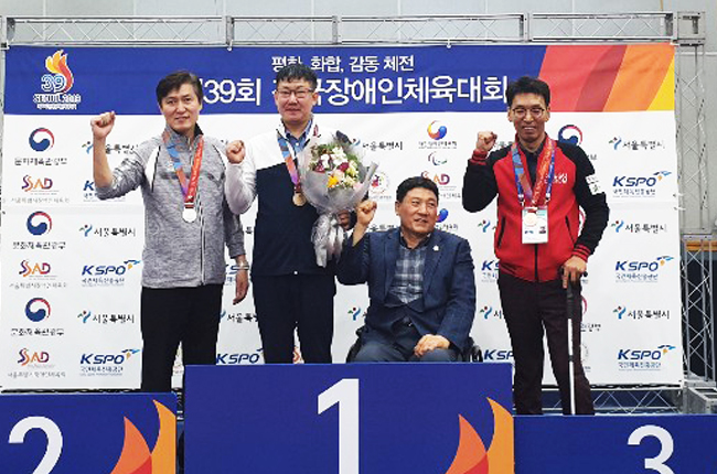 빌리어드39 이미지