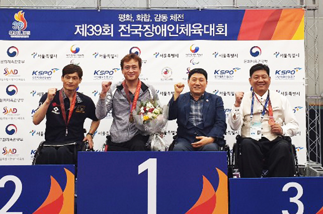 빌리어드39 이미지