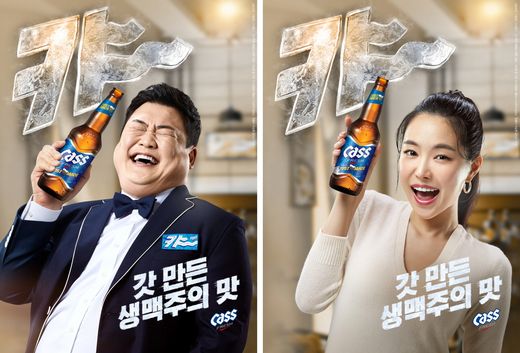 카스호프 이미지