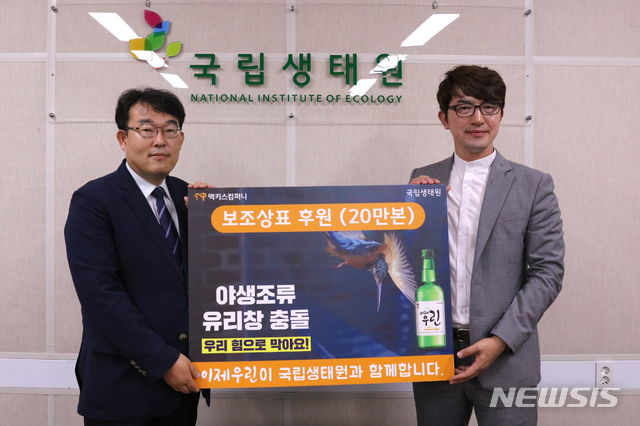 하늘컴퍼니 이미지