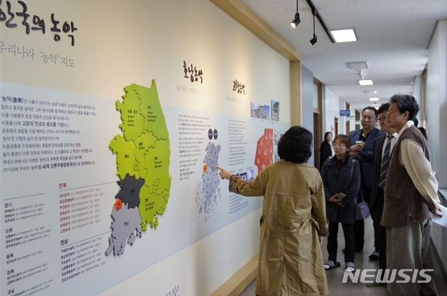전주농악전수관 이미지