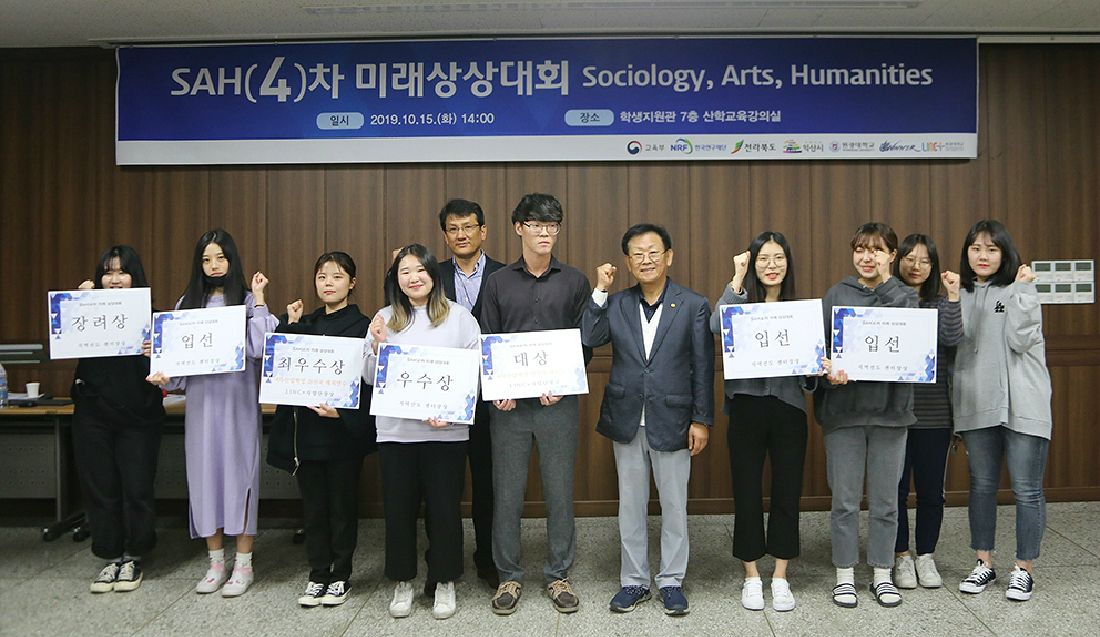 상상 이미지