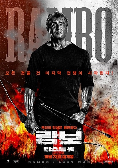 (주)코난미디어 이미지