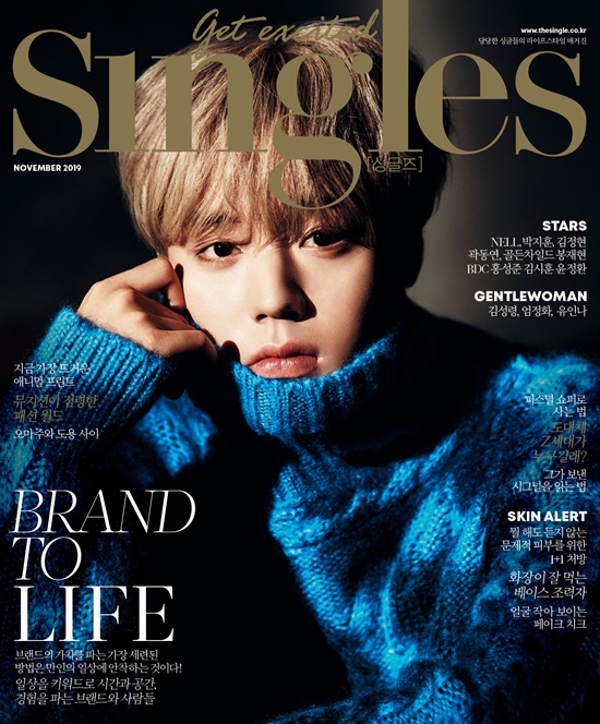 Fashion magazine Singles recently unveiled a cover picture of Park Jihoon, which is the first image consultant in Korea, walking runway, and the best Celeb Ko Young-soo in the JTBC drama Chosun Hondam Workshop Flower Party, showing off another charm with the singer.In particular, this cover picture is the second cover picture of Park Jihoon, which has been selling out at the same time as the reservation sale started in March, and it is attracting more attention because it is an unprecedented action that was selected as a cover model twice a year.In this picture, Park Jihoon boasted a more upgraded look and sculpture-like features from the charm of a young man who showed in the March issue, and announced the birth of a new Pictorial Artisan.In this photo, which was based on light and shadow, Park Jihoon led the atmosphere of the filming scene with a masculine appearance and a unique atmosphere, and attracted attention with perfect visual without defects every cut.Park Jihoon, who wanted to challenge the adult concept after becoming an adult, said, I want to experience as much as possible in my 20s.I want to grow through various experiences such as success or failure in it. I do not think I will give up even if I fail Diarrhee. Park Jihoon, who is preparing to meet fans as a singer who is in the business soon, said, I know that I am here because of the love of fans.I want to grow up by making good memories with you (Fan Club name) in the future. Park Jihoons November issue of Singles began book sales through various online bookstores from the 16th./ Photo: Singles