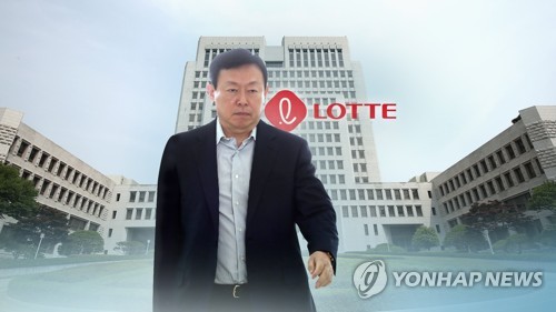 롯데매점 이미지