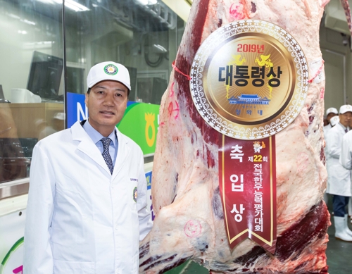홈미트 이미지