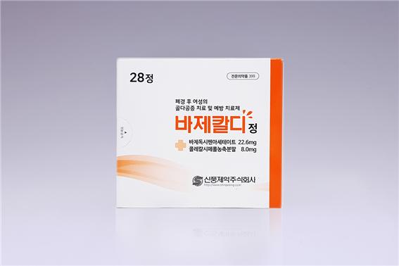 칼디 이미지