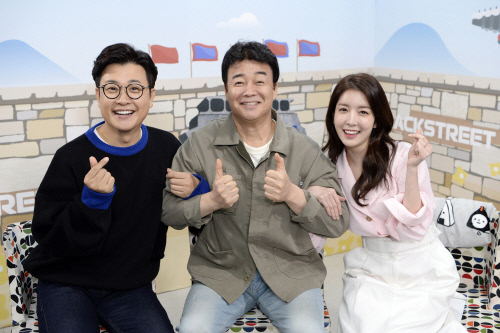 골목식당 이미지