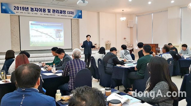 영농조합법인 무궁무진 이미지