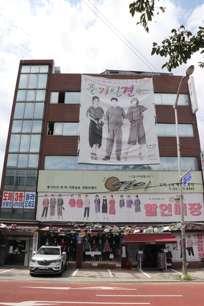 풍기인견쟁이 이미지