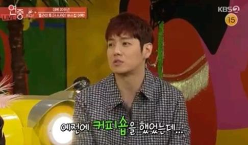 멀티커피 이미지