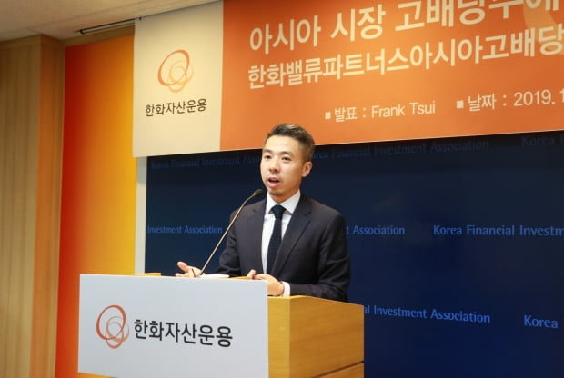 밸류파트너스 이미지