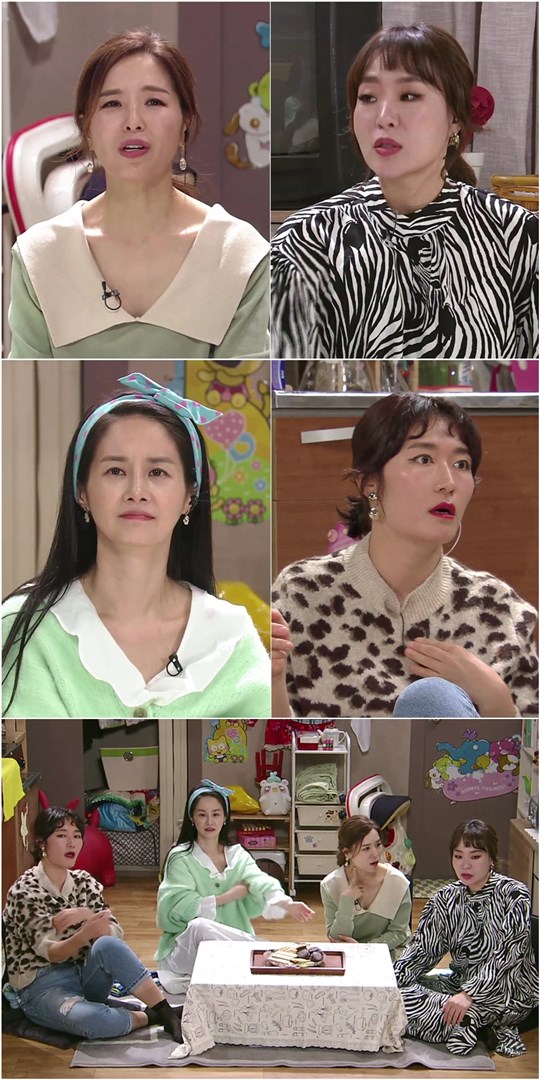 아이나라 이미지