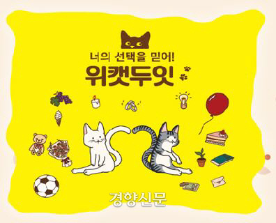 올두잇 이미지