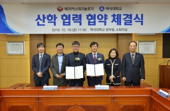 디자인메이커스 이미지