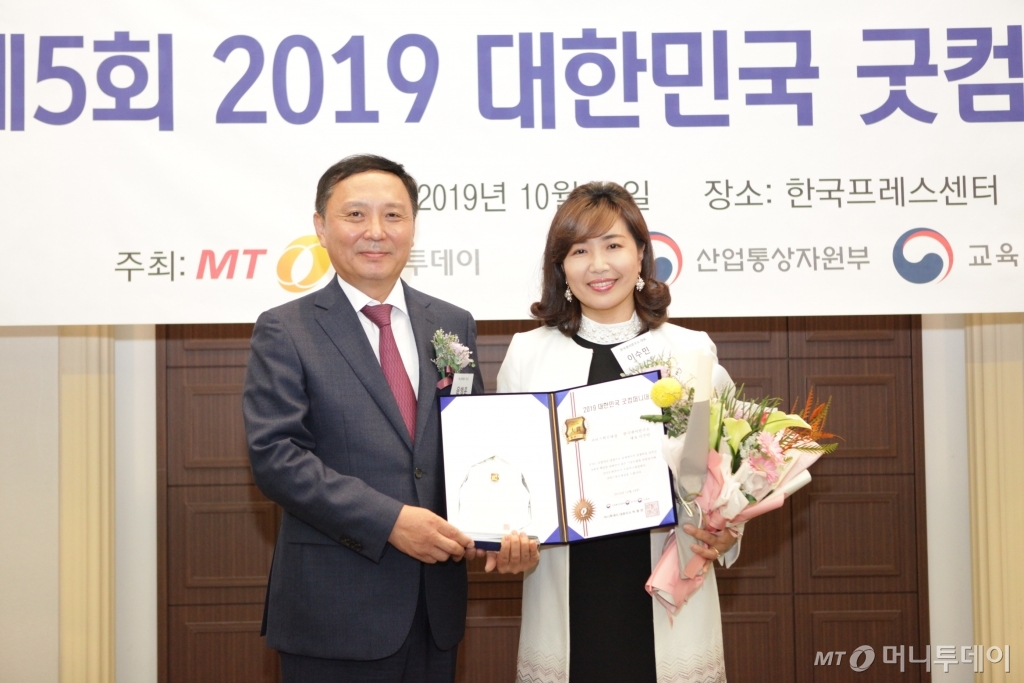 엠비아이서비스 이미지