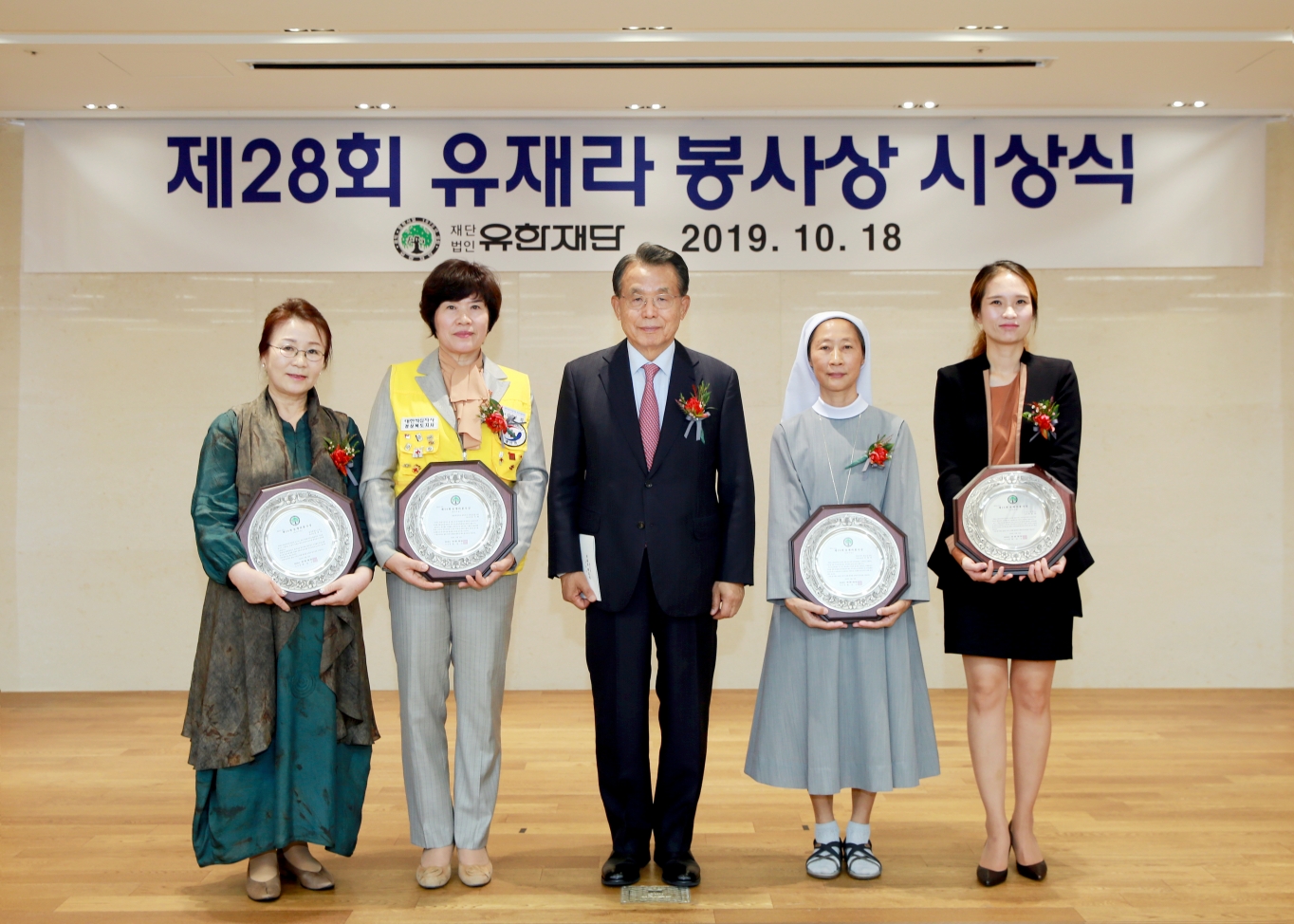 유한 이미지