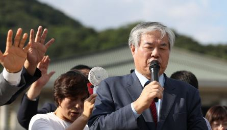 ì&nbsp;ê´í ëª©ì¬. [ì°í©ë´ì¤]