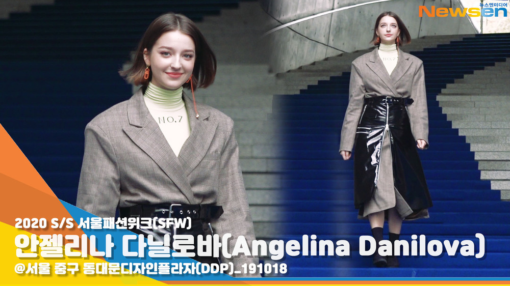 미모 서울 이미지