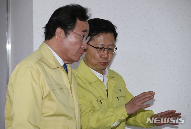 대화축산유통 이미지