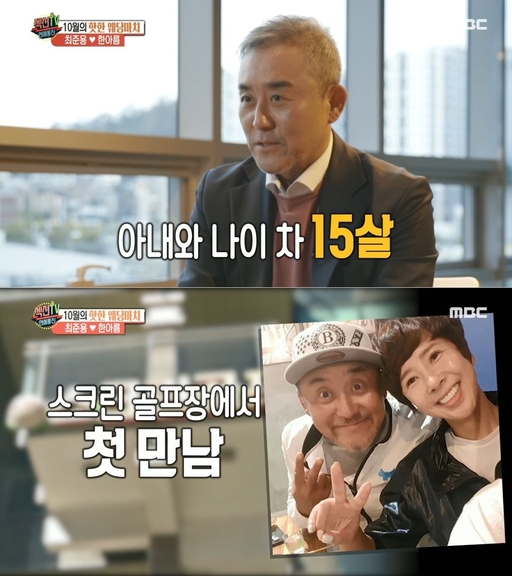 한아름정보통신 이미지