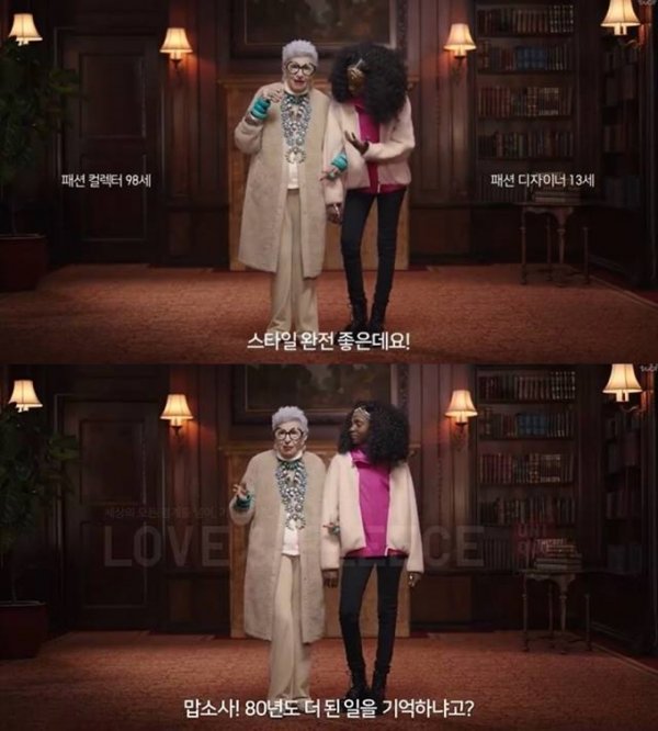 종합광고패션 이미지