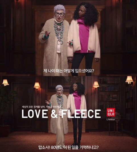 남영광고 이미지